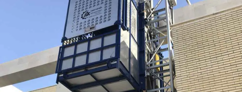 قطعات آسانسور کارگاهی